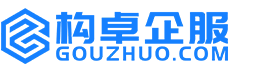 迪庆构卓商标信息网
